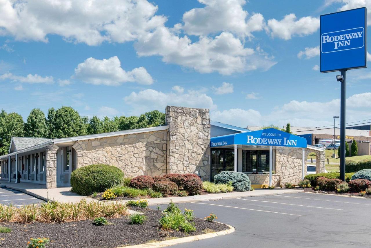 Rodeway Inn Sharonville Zewnętrze zdjęcie
